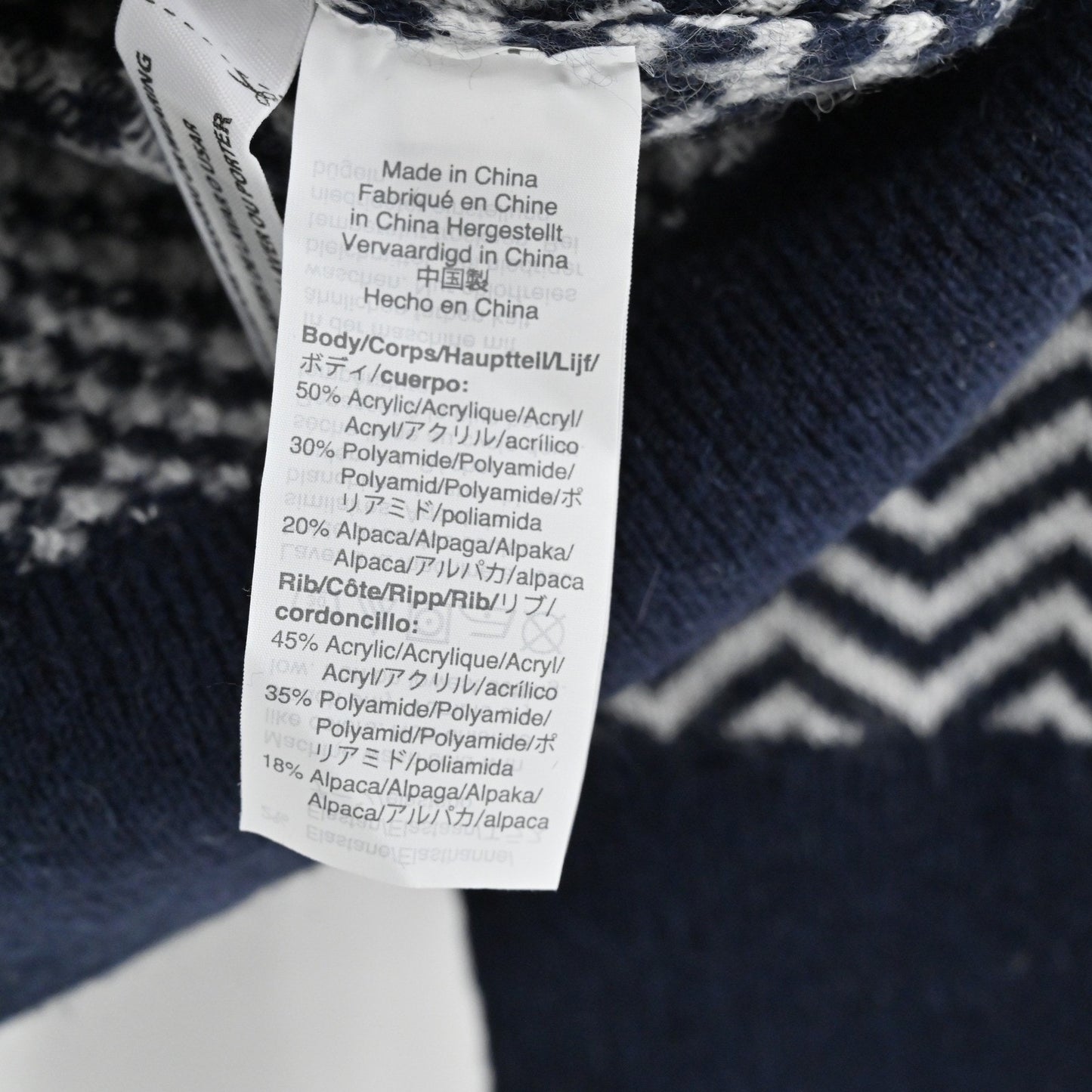 J Crew Womens Chevron Alpaca Sweater Size S Preppy Navy White Mock Neck Button