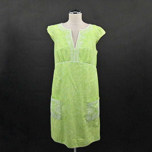 Lilly Pulitzer Jubilee Tori Poplin Shift Dress Size 8 Green Caged Tiger Cotton