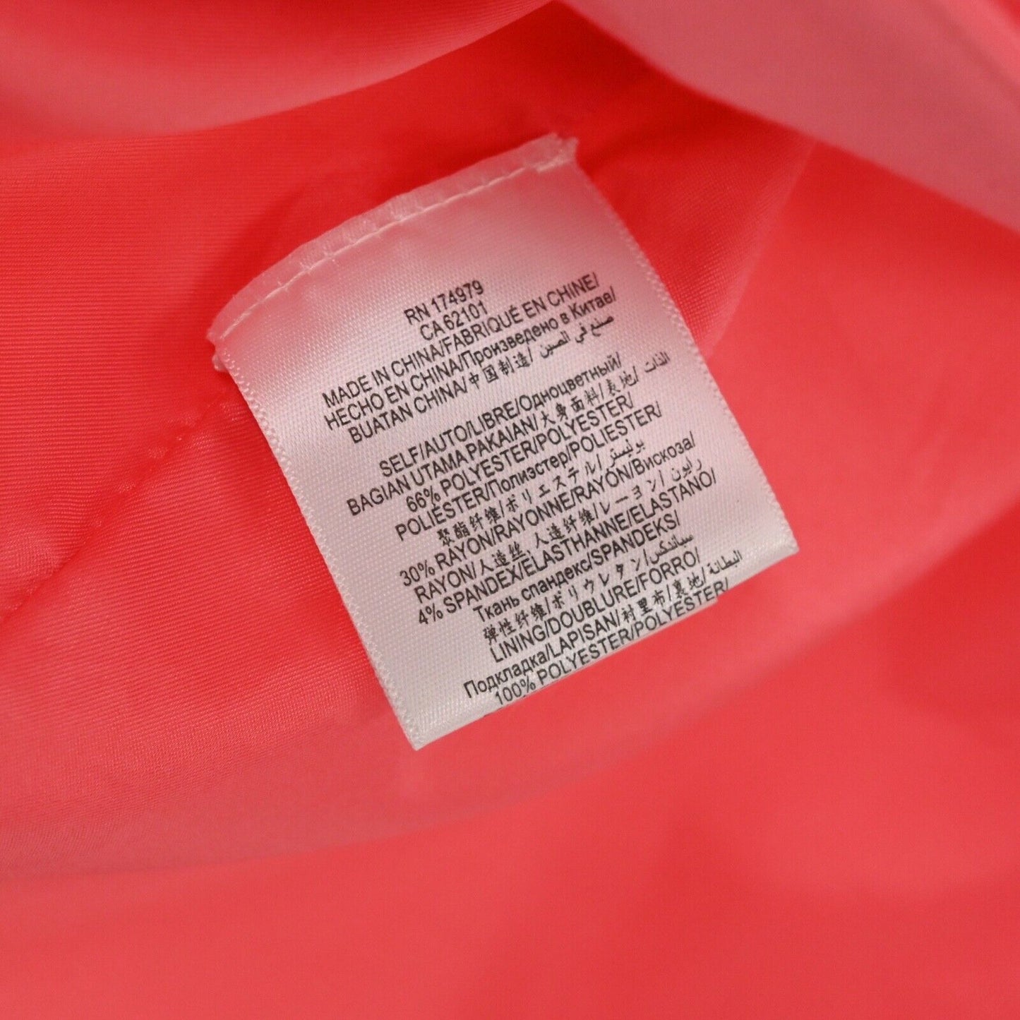 BCBGMAXAZRIA Pant Suit Womens Sz 2XS Coral Belted Jacket High Rise Pleated Retro